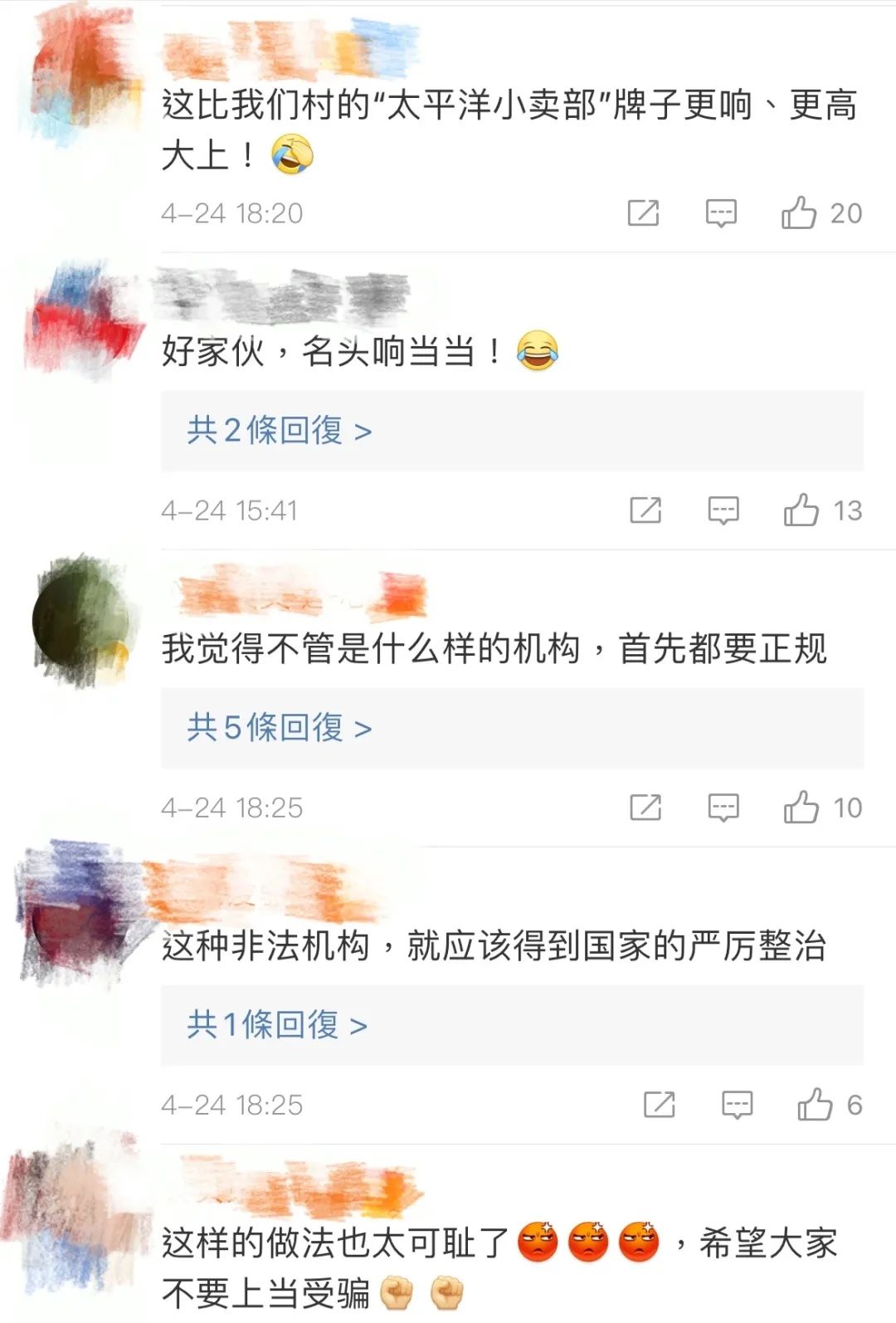 DƬ